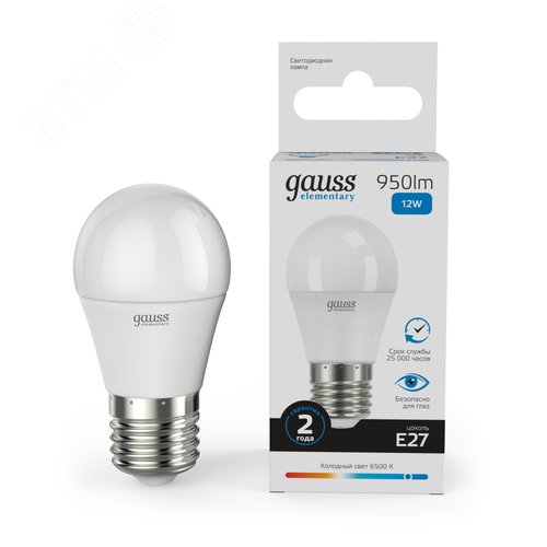 Лампа светодиодная LED 12 Вт 950 лм 6500К шар P45 холодный E27 AC 220В Elementary - фото 13