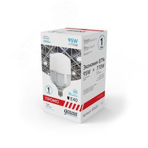 Лампа светодиодная LED 95 Вт 8800 лм 4100К цилиндр Т160 нейтральный E40 AC 220В PROMO Elementary - фото 4