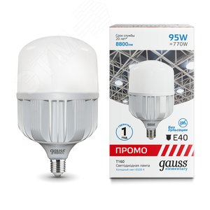 Лампа светодиодная LED 95 Вт 8800х80-240В E40 цилиндр Т160 холодная PROMO Elementary 60430 GAUSS - 3