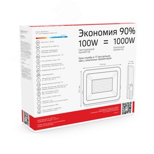 Прожектор светодиодный ДО 100 Вт 8500 Лм 6500К AC 220В IP65 206х240х31 мм Elementary PROMO G2 - фото 4