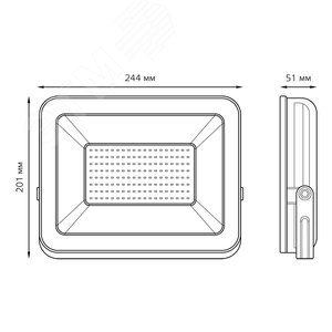 Прожектор светодиодный ДО 100 Вт 8500 Лм 6500К AC 220В IP65 206х240х31 мм Elementary PROMO G2 - фото 6