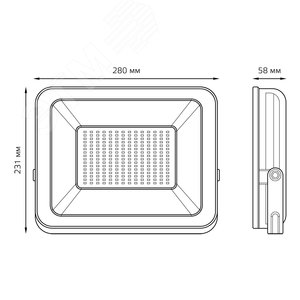 Прожектор светодиодный ДО 150 Вт 12750 Лм 6500К AC 220В IP65 252х300х34мм Elementary PROMO G2 - фото 6