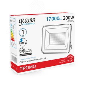 Прожектор светодиодный ДО 200 Вт 17000 Лм 6500К AC 220В IP65 290х353х34мм Elementary PROMO G2 - фото 3
