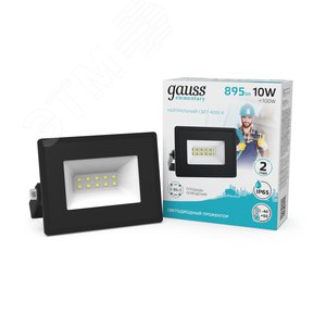 Прожектор светодиодный ДО 10 Вт 895 Лм 4000К AC 220В IP65 76х93х28 мм Elementary G2 - фото 2
