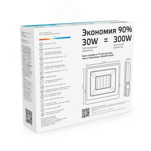 Прожектор светодиодный ДО 30 Вт 2695 Лм 4000К AC 220В IP65 126х136х30мм Elementary G2 - фото 4