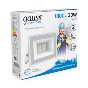 Прожектор светодиодный ДО 20 Вт 1800 Лм 6500К AC 220В IP65 105х118х105мм Elementary G2 - фото 3