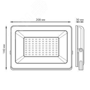 Прожектор светодиодный ДО 70 Вт 6300 Лм 6500К AC 220В IP65 140х208х140 мм Elementary G2 - фото 7