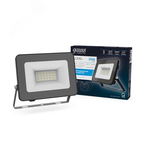 Прожектор светодиодный ДО 20 Вт 2200 Лм 6500К AC 220В IP65 102х28х125мм матированное закаленное стекло Qplus - фото 16