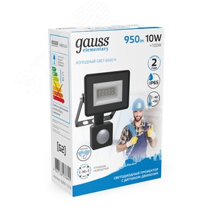Прожектор светодиодный ДО 10 Вт 950 Лм 6500К AC 220В IP65 135х93х40 мм с датчиком движения Elementary-S - фото 3