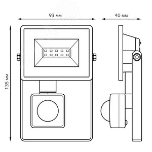 Прожектор светодиодный ДО 10 Вт 950 Лм 6500К AC 220В IP65 135х93х40 мм с датчиком движения Elementary-S - фото 6