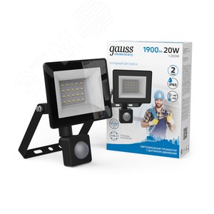 Прожектор светодиодный ДО 20 Вт 1900 Лм 6500К AC 220В IP65 161х118х40мм с датчиком движения Elementary-S - фото 2