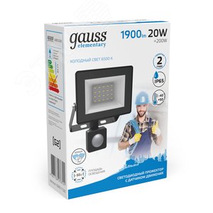 Прожектор светодиодный ДО 20 Вт 1900 Лм 6500К AC 220В IP65 161х118х40мм с датчиком движения Elementary-S - фото 3