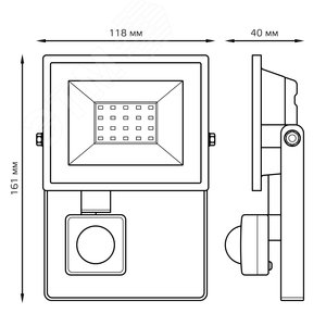 Прожектор светодиодный ДО 20 Вт 1900 Лм 6500К AC 220В IP65 161х118х40мм с датчиком движения Elementary-S - фото 6