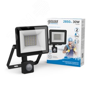 Прожектор светодиодный ДО 30 Вт 2850 Лм 6500К AC 220В IP65 176х136х40мм с датчиком движения Elementary-S - фото 3