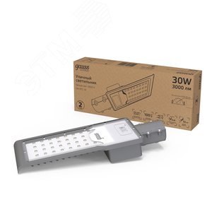 Светильник уличный консольный ДКУ 30 Вт 3000 лм 3000К AC 220В IP65 316х130х57мм широкая КСС Ш Avenue - фото 5