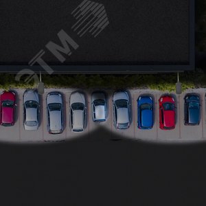 Светильник уличный консольный ДКУ 30 Вт 3000 лм 3000К AC 220В IP65 316х130х57мм широкая КСС Ш Avenue - фото 9