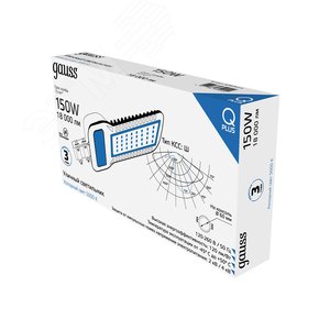 Светильник уличный консольный ДКУ 150 Вт 18000 лм 5000К AC 220В IP65 535х260х64мм широкая КСС Ш Qplus - фото 4