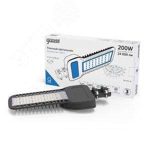 Светильник уличный консольный ДКУ 200 Вт 24000 лм 5000К AC 220В IP65 535х260х64мм широкая КСС Ш Qplus - фото 4