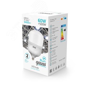 Лампа светодиодная LED 60 Вт 5400 лм 4000К цилиндр Т140 нейтральный E27 AC 220В Elementary - фото 3