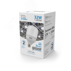 Лампа светодиодная LED 32 Вт 2700 лм 6500К цилиндр Т100 холодный E27 AC 220В Elementary - фото 4