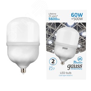 Лампа светодиодная LED 60 Вт 5600 лм 6500К AC180-240В E27 цилиндр Т160 холодная  Elementary Gauss 63236 GAUSS - 3