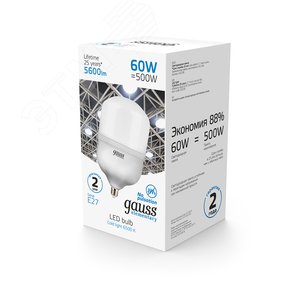 Лампа светодиодная LED 60 Вт 5600 лм 6500К цилиндр Т140 холодный E27 AC 220В Elementary - фото 4