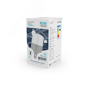 Лампа светодиодная LED 80 Вт 7200 лм 4000К цилиндр Т140 нейтральный E40 AC 220В Elementary - фото 3