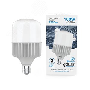 Лампа светодиодная LED 100 Вт 9500 лм 6500К AC180-240В E40 цилиндр Т160 холодная  Elementary Gauss 63430 GAUSS - 3
