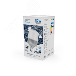 Лампа светодиодная LED 80 Вт 7200 лм 6500К цилиндр Т140 холодный E40 AC 220В Elementary - фото 3