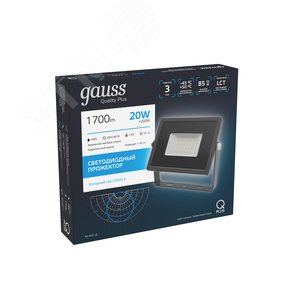 Прожектор Gauss Qplus 20W 2100lm 6500K 200-240V IP65 графитовый LED 1/20 690511320 GAUSS - 4