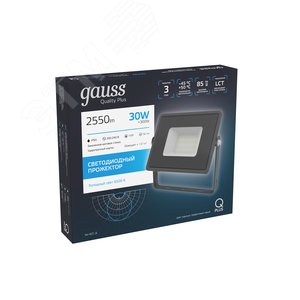 Прожектор Gauss Qplus 30W 3150lm 6500K 200-240V IP65 графитовый LED 1/10 690511330 GAUSS - 4