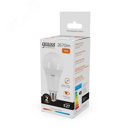 Лампа светодиодная LED 35 Вт 2670 лм 3000К А67 груша теплый E27 AC 220В Elementary - фото 10