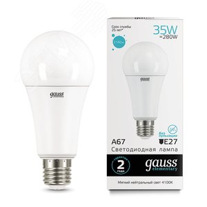 Лампа светодиодная LED 35 Вт 2740 лм 4100К AC180-240В E27 А67 (груша) нейтральный Elementary 70225 GAUSS - 3