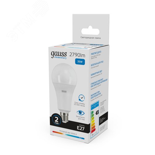 Лампа светодиодная LED 35 Вт 2790 лм 6500К А70 груша холодный E27 AC 220В Elementary - фото 10