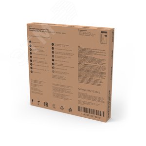 Светильник светодиодный ДВО 48 Вт 4500 лм 4000К AC 220В IP20 595х595х19мм призма Офис - фото 4