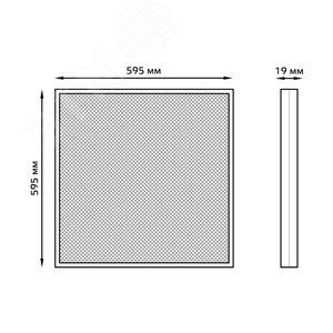 Светильник светодиодный ДВО 48 Вт 4500 лм 4000К AC 220В IP20 595х595х19мм призма Офис - фото 6