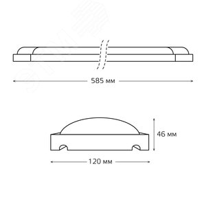 Светильник светодиодный ДПО 18 Вт 1520 лм 4000К AC 220В IP20 585х120х46мм матовый опал WLF-4 - фото 5