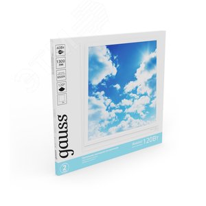 Светильник светодиодный ДВО 40 Вт 1300 лм 6500К AC 220В IP20 595х595х8мм ультратонкий с картиной небо драйвер в комплекте - фото 3