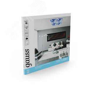 Светильник светодиодный ДВО 40 Вт 1300 лм 6500К AC 220В IP20 595х595х8мм ультратонкий с картиной небо драйвер в комплекте - фото 4