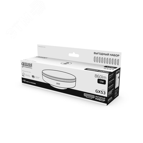 Лампа светодиодная LED 12 Вт 860 лм 4100К таблетка нейтральный GX53 AC 220В комплект 10 ламп Elementary - фото 2