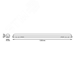 Светильник промышленный линейный ДСП 36 Вт 3960 лм 6500К AC 220В IP65 1200х76х66мм ССП-176 матовый сквозная проводка соеденяется в линию с БАП 1ч EVO - фото 6