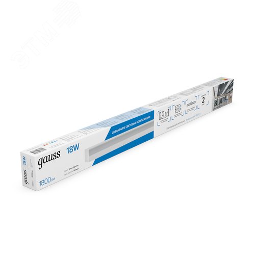 Светильник светодиодный линейный ДПО 18 Вт 1800 лм 6500К AC 220В Белый IP40 590х60х36мм сквозная проводка соеденяется в линию крепления в комплекте Shop Lighting - фото 3