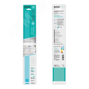 Светильник линейный светодиодный ДБО 6 Вт 600 лм 4000К AC 220В IP20 500х27х11мм модель G управление касанием шаговое диммирование угловой корпус Modul - фото 3