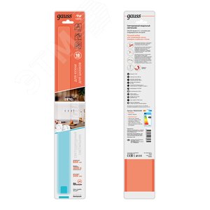 Светильник линейный светодиодный ДБО 9 Вт 650 лм 4000К AC 220В IP20 500х30х11мм модель D управление датчиком движения плавное диммирование Modul - фото 4