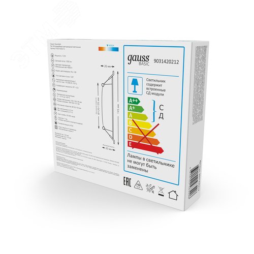 Светильник светодиодный ДВО 12 Вт 1000 лм 4000К AC 220В IP20 квадрат 145х145х26мм монт разм 120х120мм Пластик Basic - фото 13