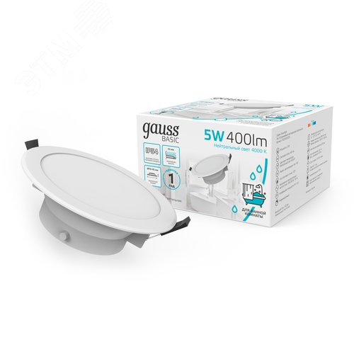 Светильник светодиодный ДВО 5 Вт 400 лм 4000К AC 220В IP54 круг D90х44мм монт d75мм Пластик Basic - фото 14