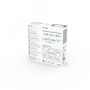 Светильник светодиодный даунлайт ДВО 17 Вт 1600 лм 4000К AC 220В IP20 круг D119х29мм монт d95мм Алюминий безрамочный Elementary - фото 6