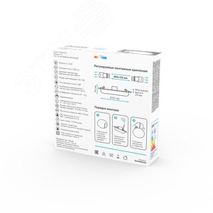 Светильник светодиодный даунлайт ДВО 22 Вт 2200 лм 4000К AC 220В IP20 круг D167х29мм монт d135мм Алюминий безрамочный Elementary - фото 6