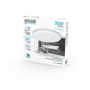 Светильник светодиодный даунлайт ДВО 35 Вт 3200 лм 4000К AC 220В IP20 круг D223х41мм монт d190мм Алюминий безрамочный Elementary - фото 5