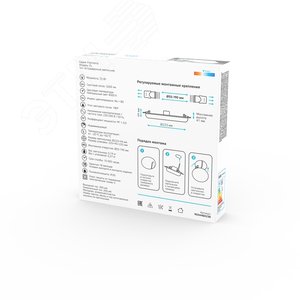 Светильник светодиодный даунлайт ДВО 35 Вт 3200 лм 4000К AC 220В IP20 круг D223х41мм монт d190мм Алюминий безрамочный Elementary - фото 6